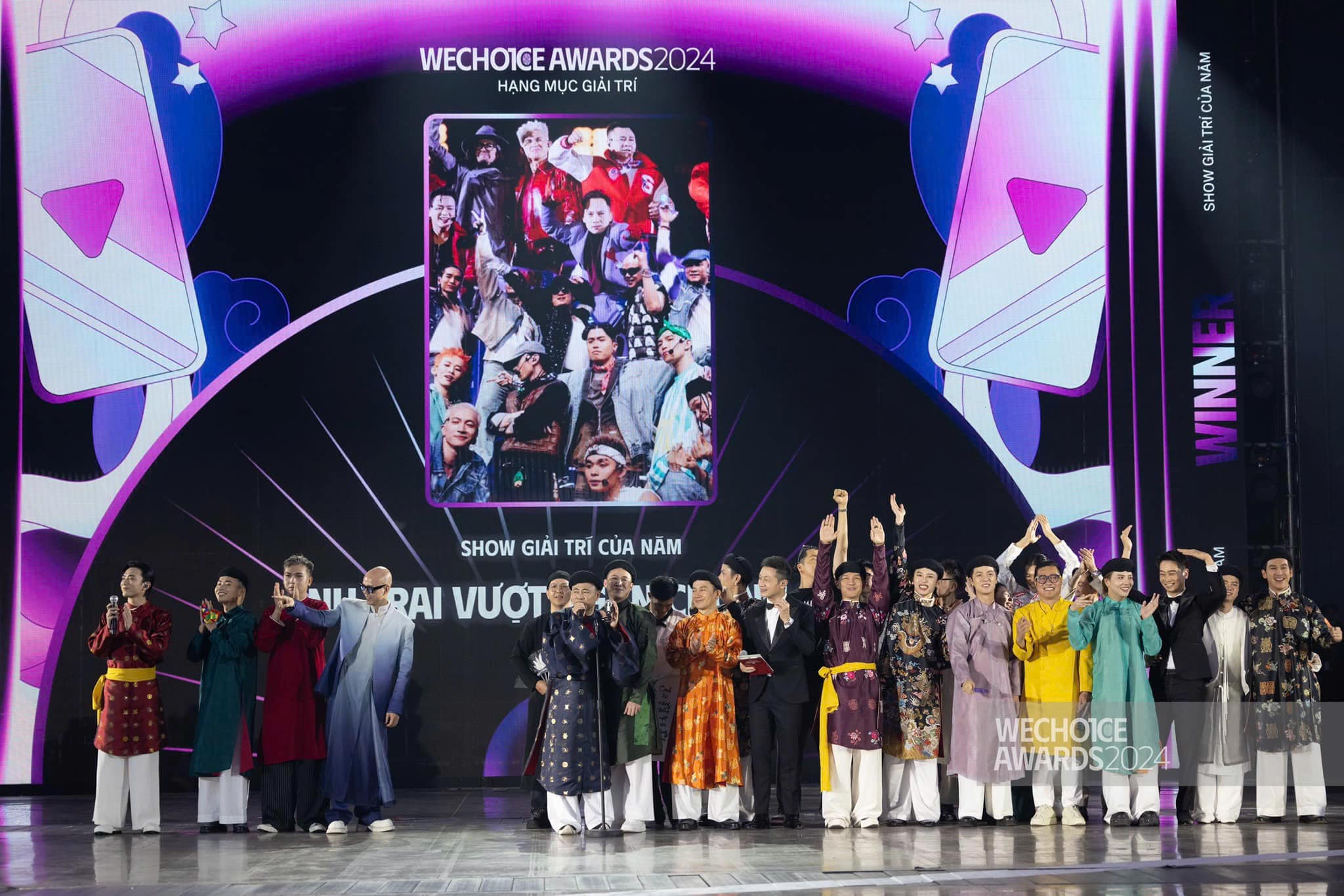 WE CHOICE AWARD 2024
